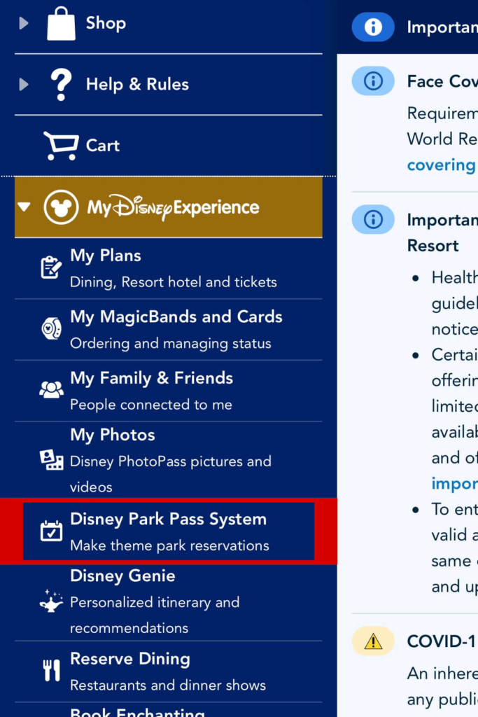 フロリダディズニーパーク入場に事前予約が必要 早めに購入しておこう 旅とボランティアのあれこれ